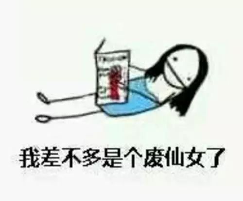 只有仙女才看得见的风景,只有仙女才会看到的视频