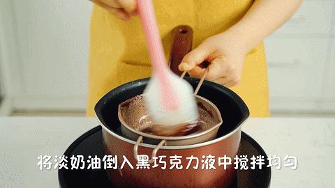 这一口外面起码卖30！方子悄悄给你