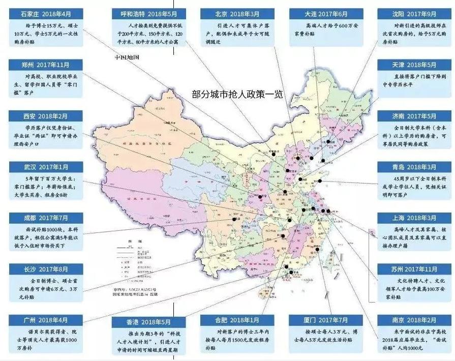 听说半价可买房?!官宣:此“房”非彼“房”