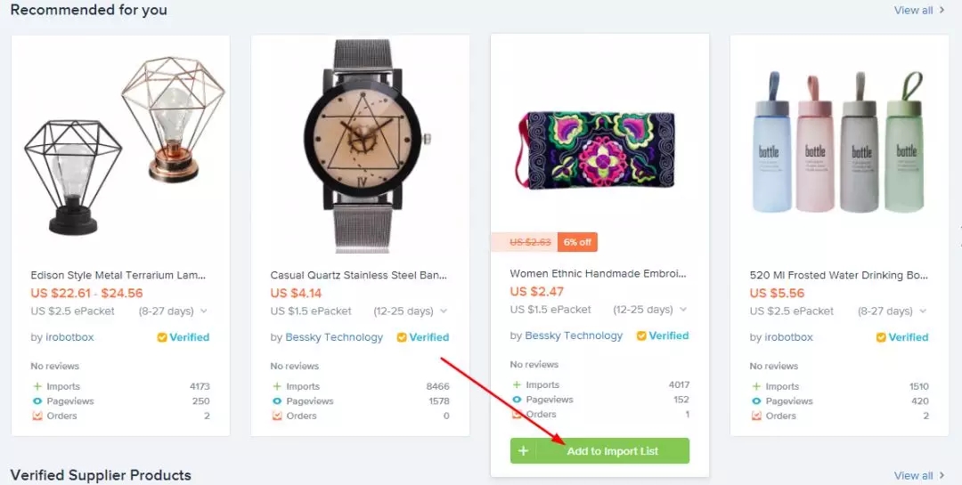 shopify注册建站运营教程,shopify开店注册