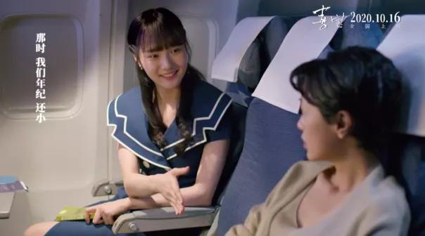 平凡的生活并不代表认输,平凡生活总会有不如意的时候