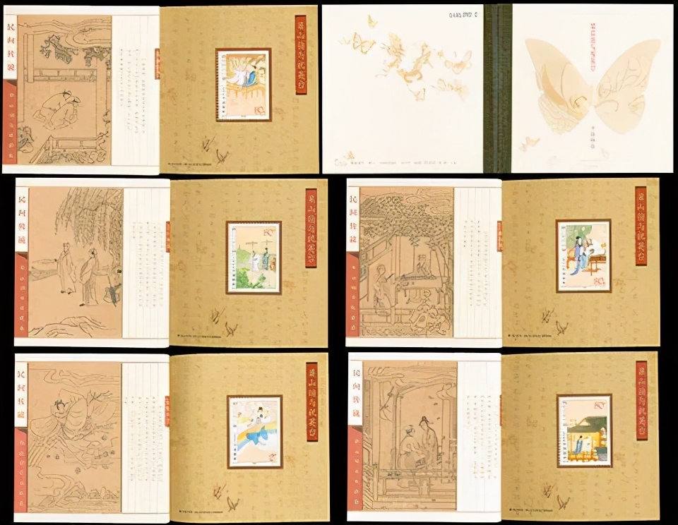 邮票精品小本票图片,值得收藏的邮票小型张