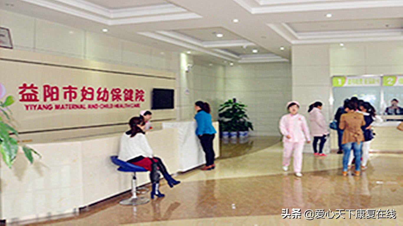 湖南省残疾人康复机构名单,残疾康复医院排名