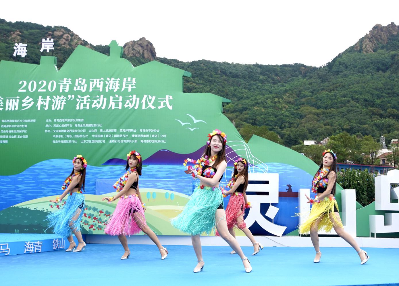 青岛西海岸第二届美丽乡村游,青岛西海岸乡村旅游