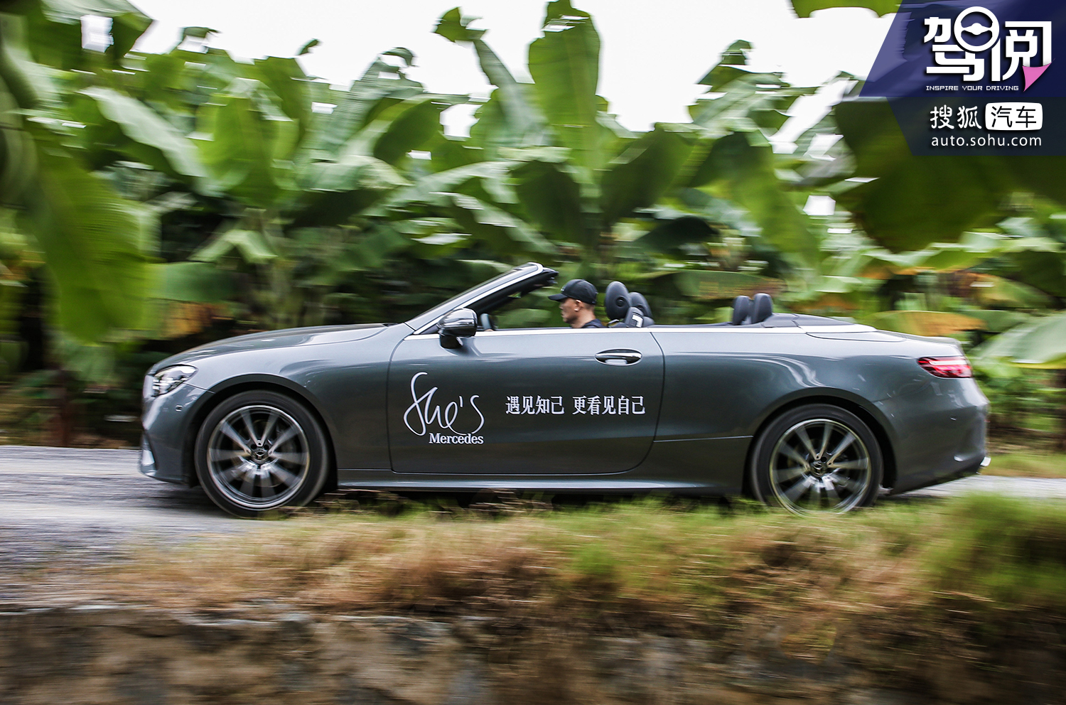 最新款奔驰e颜值,新款奔驰e260coupe硬顶敞篷
