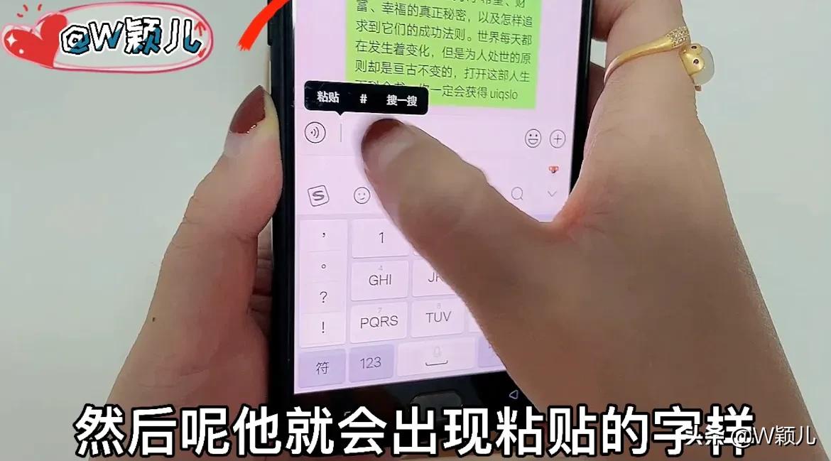 不用拍照就能扫描文字,不用扫描就做出电子版文件