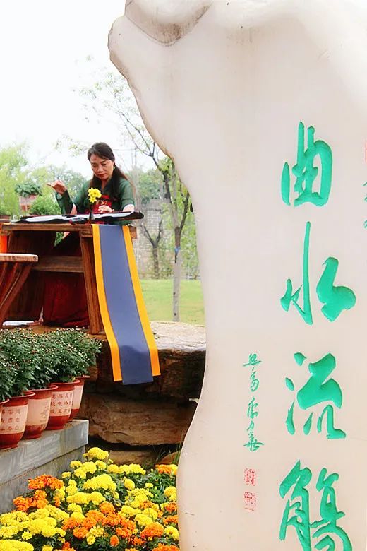 淮阳太昊陵龙园,太昊陵龙园