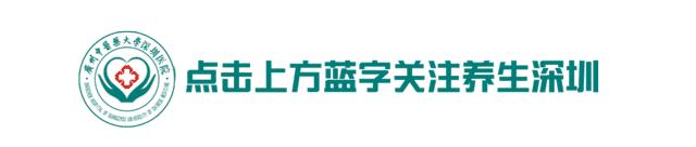 不要给身体埋下定时*弹炸**，这个年龄段女性朋友要注意啦