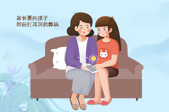 13岁女孩爱美怎么正确引导,孩子特别爱美应该怎么引导