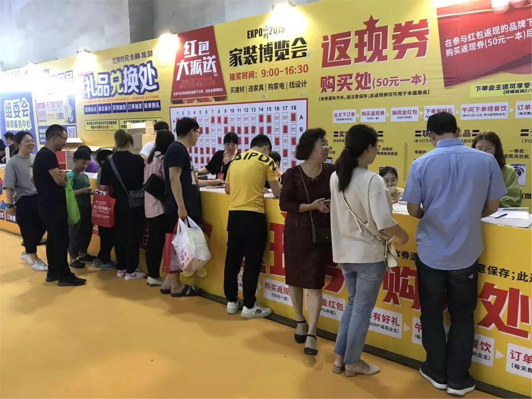 浙江省门店半年翻一番!这个瓷砖品牌究竟做对了什么...