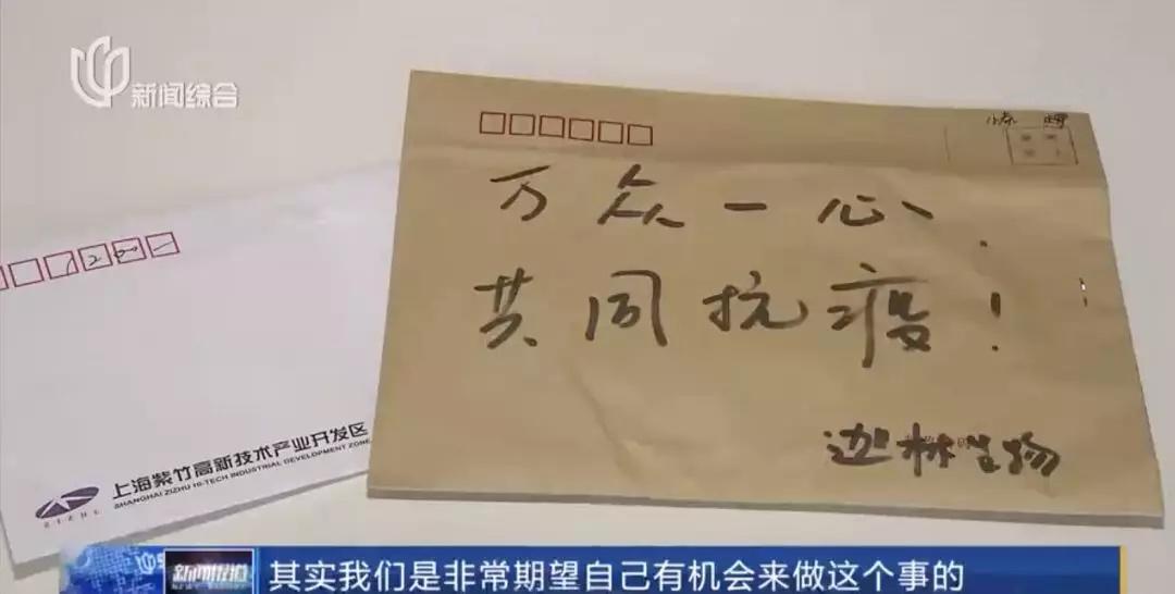 营养美学代理,营养美学创始人