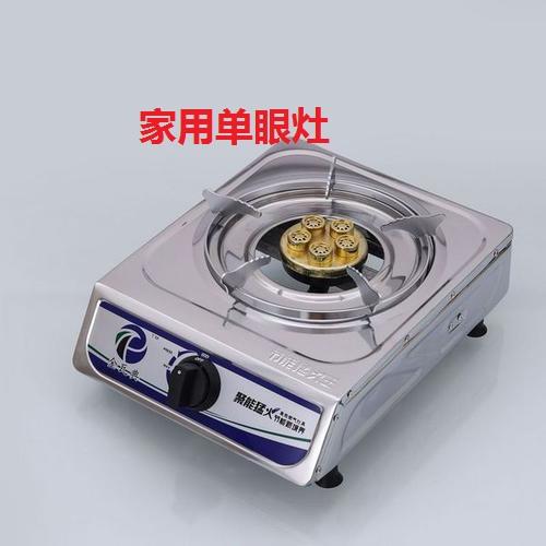 重庆餐饮商户开通天然气多少钱,宁波餐饮开通天然气多少钱