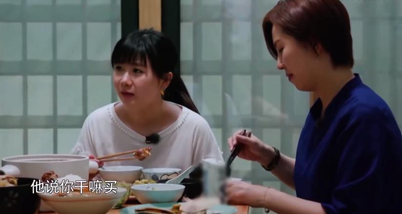 福原爱闪离原因,福原爱遭婆婆欺负