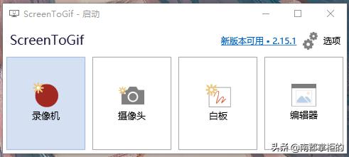 【种草】高效办公神器捶墙安利！
