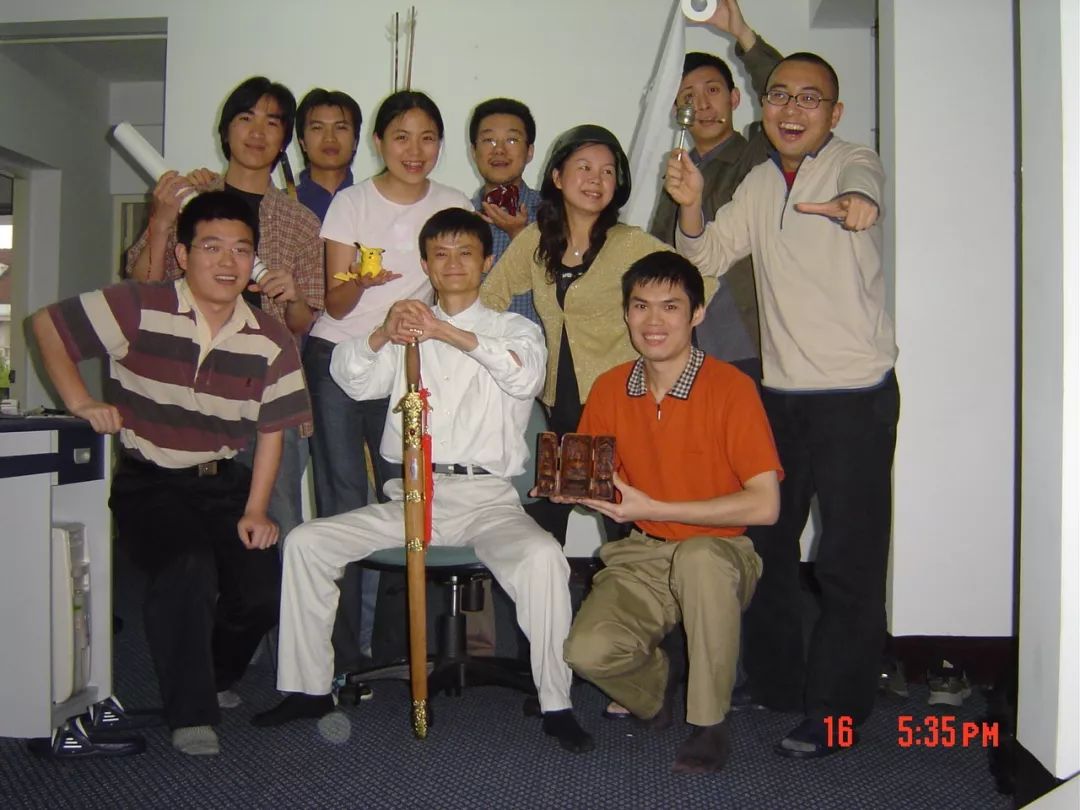 马云的追梦历程,马云的开端