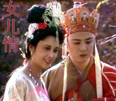 1986年欧美流行歌曲,1986年流行歌曲假如