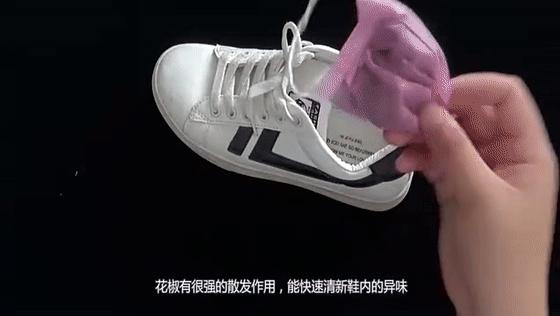 在床底放一把花椒,在床底放一把花椒真是厉害了