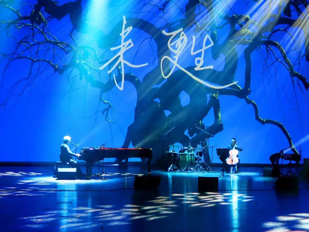 胡德夫山谷的呼唤完整版,胡德夫山谷的呼唤音乐会