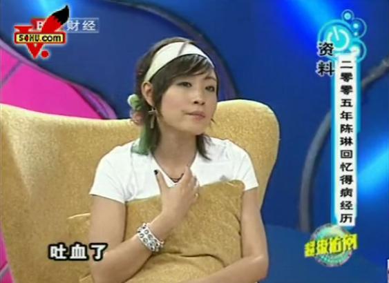 她23岁一曲成名，提携杨坤红过那英，两次被情所伤，39岁跳楼自杀