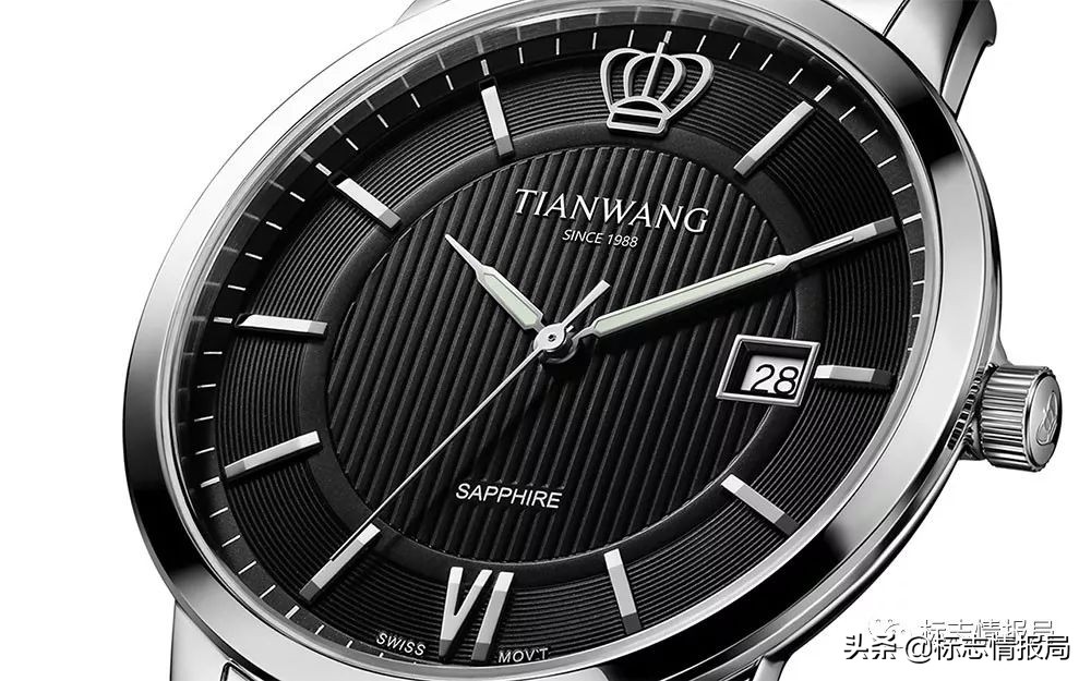 知名国产表天王手表,品牌天王男表