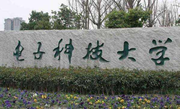 电子信息类专业是否为热门专业,电子信息类专业的优缺点