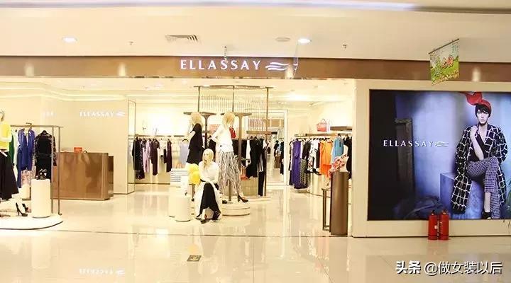 玛丝菲尔女装正品羊绒大衣,玛丝菲尔女装品牌价位