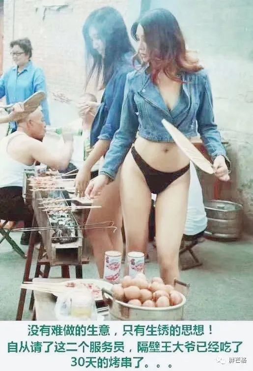 摆摊卖什么东西好一点,摆摊小吃什么东西最好卖