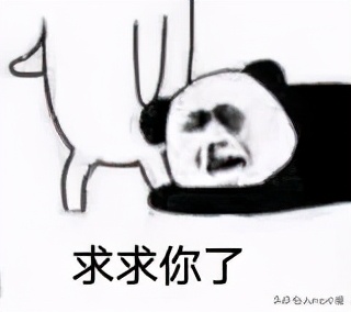 jump商城100港币,jump商城靠谱吗