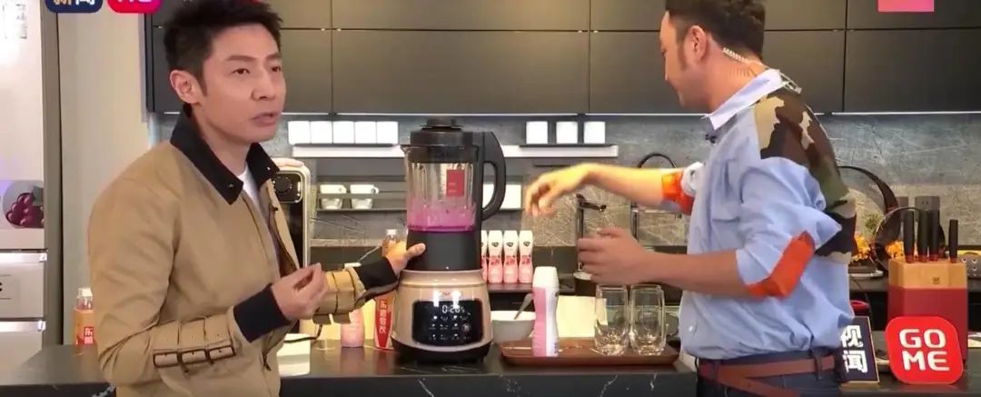 朱广权撒贝宁康辉北京消费季带货,撒贝宁和朱广权央视财经直播