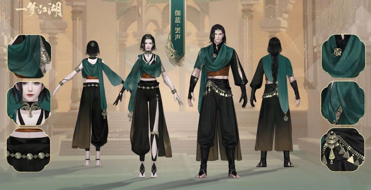 一梦江湖伽蓝装备摹印暗香能用吗,一梦江湖手游职业伽蓝和暗香