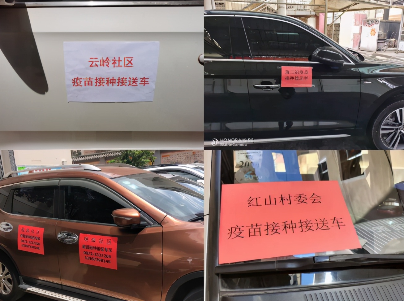 大理预约新冠疫苗第二针,大理第四针新冠疫苗接种安排