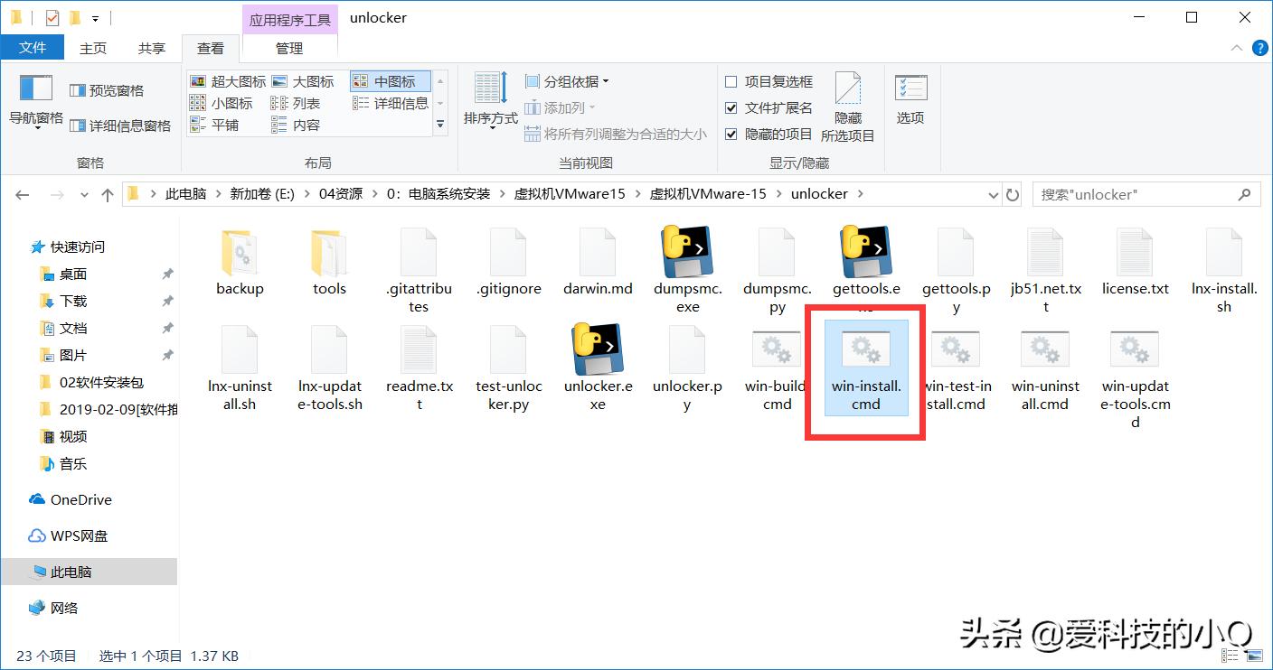 虚拟机系统安装好了如何安装软件,在电脑上虚拟机安装详细教程