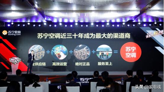 现在大1.5p变频空调多少钱,变频空调特价1599