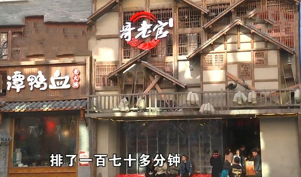 女子火锅店讨水烫坏杯子后续,开水烫坏保温杯索赔4000后续