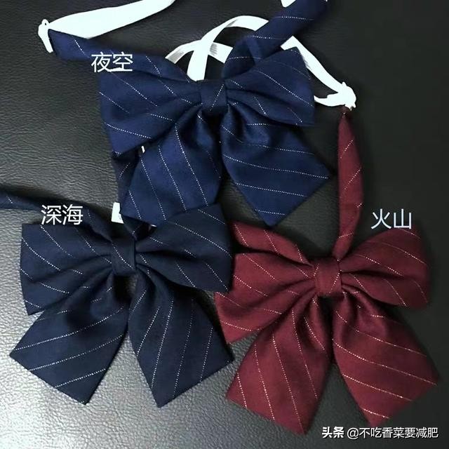 入坑jk店铺推荐,新手入坑jk制服店铺推荐