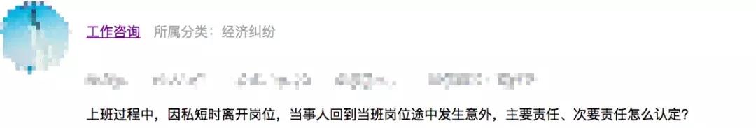 孩子有癫痫学校需要出具声明,幼儿癫痫免责协议样板