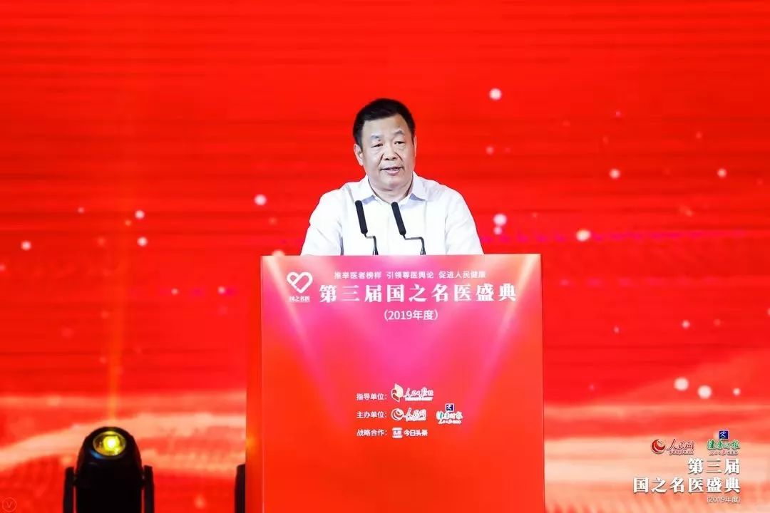 杭州三院许爱娥,杭州三院许爱娥简介