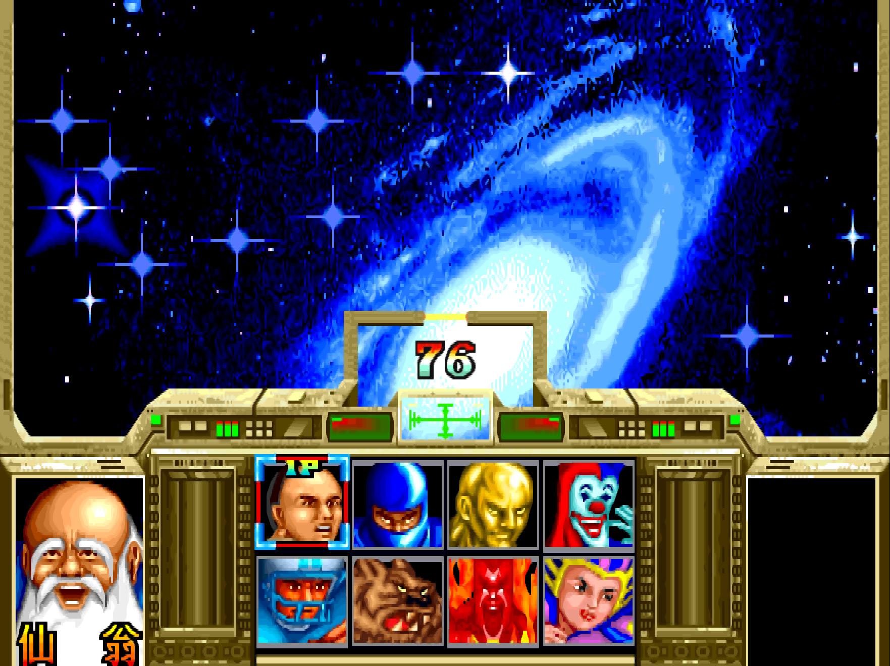 游戏厅五虎上将攻略,游戏厅有隐藏人物吗