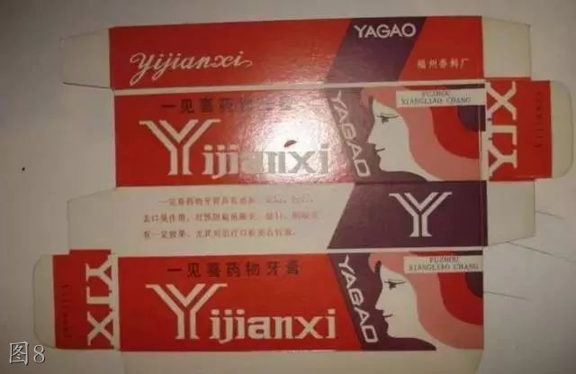 福建机械厂老照片,老照片里的江西工业记忆