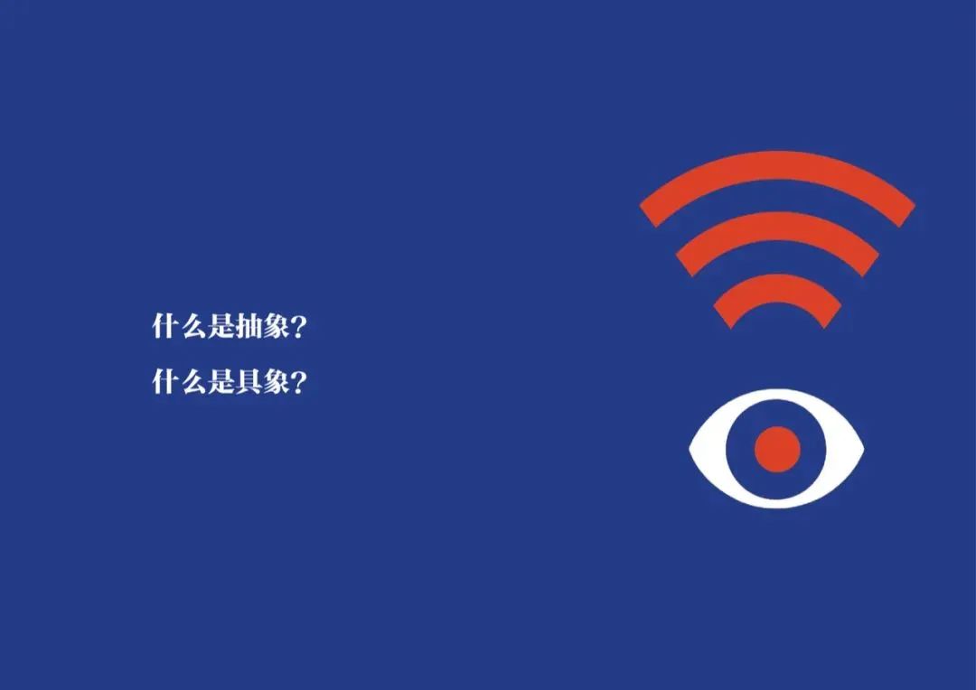 日本艺术留学基础知识,日本艺术留学深度解析