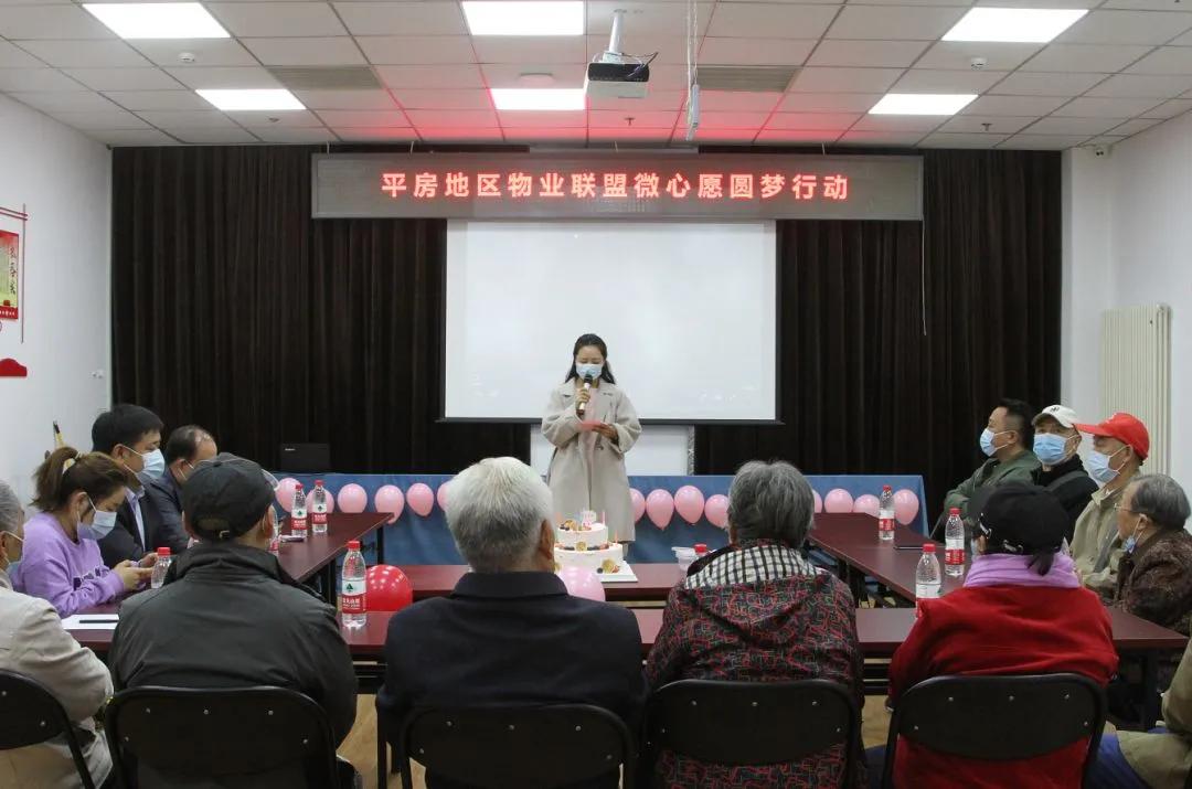 物管问题解决方法,楼管遇到难缠的业主应该怎么解决