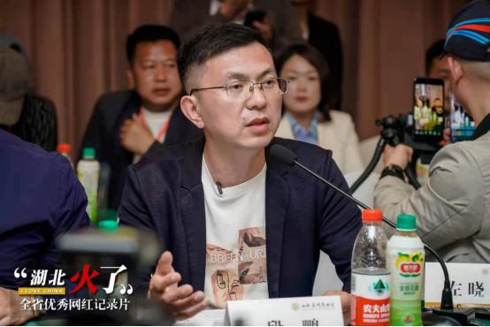 让湖北火起来，百名网红齐聚黄冈罗田直播助农