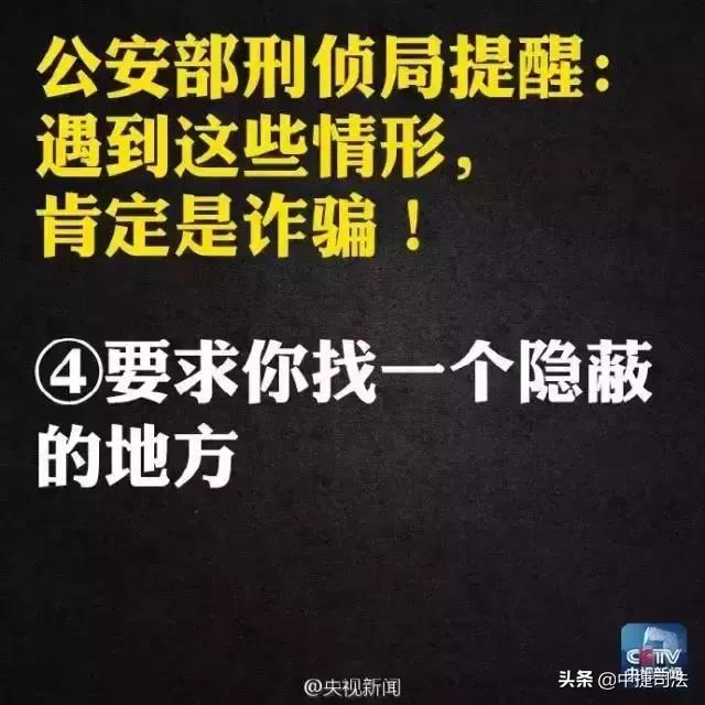快递丢失诈骗损失惨重怎么追回,快递丢件怎么防诈骗