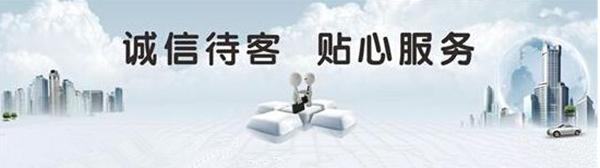 靖歌阁网站怎么推广,靖歌阁网络推广有什么好处