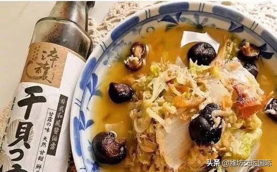 记录最真实的日本打工生活,刚到日本打工女性的真实生活