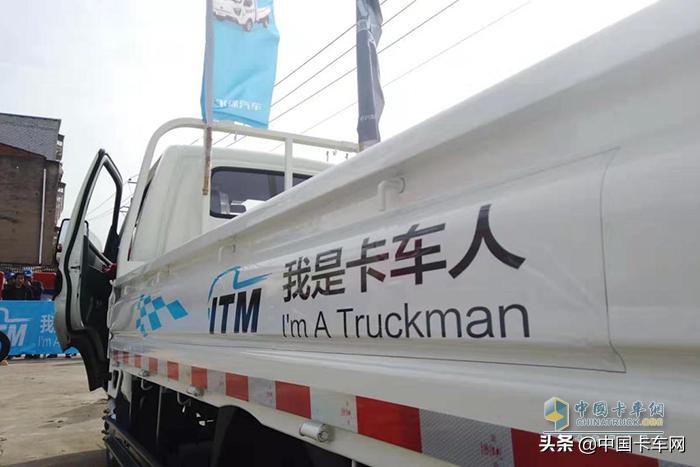 飞碟缔途车有什么优缺点,飞碟缔途真实用车感受