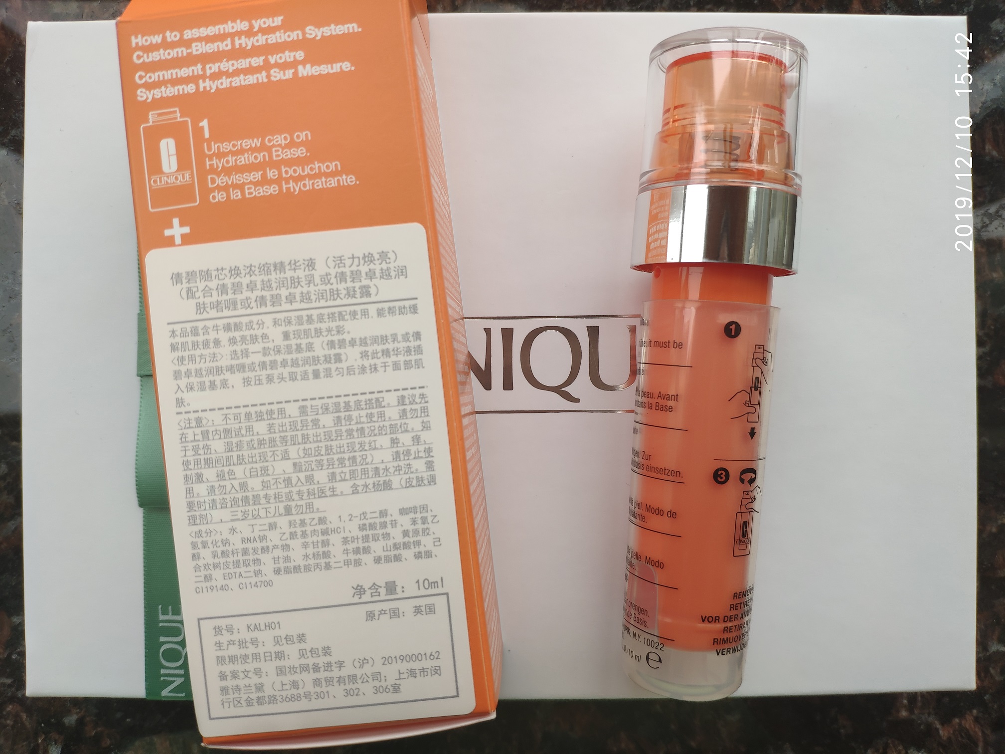 倩碧带芯黄油哪个好,倩碧黄油买有油还是无油