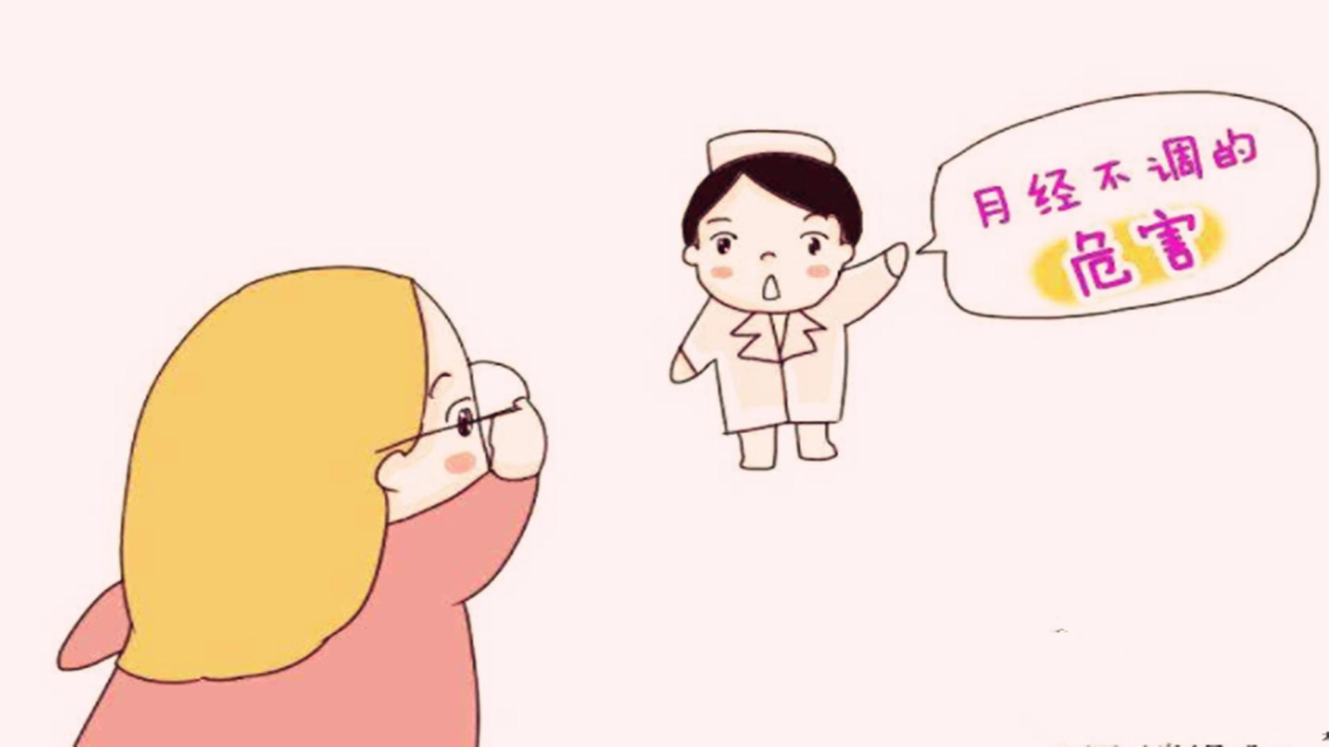 孕妇怀二胎怎么把身体养好,高龄孕妇如何优生优育