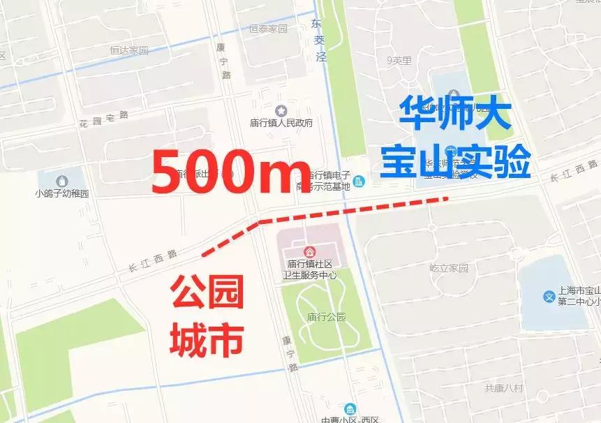 宝山大华两项目11月将同台竞争，提前分析双方优劣，速收藏