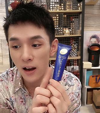 比小棕瓶还好的眼霜,适用于所有黑眼圈的眼霜